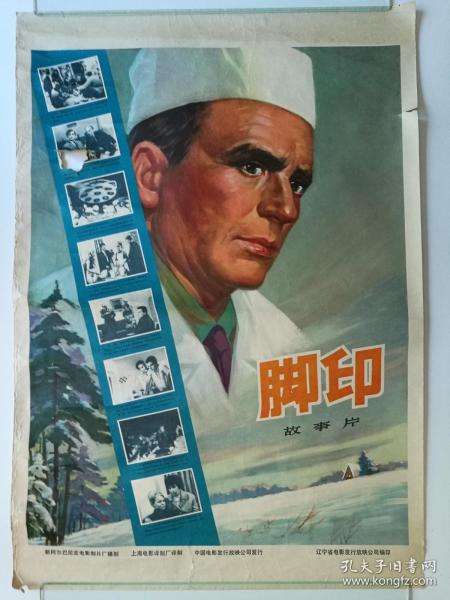 达拉斯浸信会大学文凭毕业证怎么买到